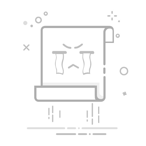 《论语》全文共多少字？